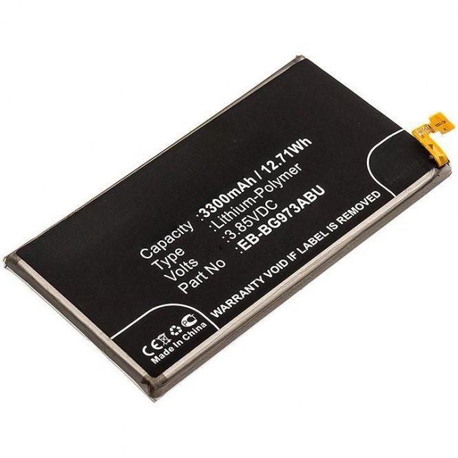 CoreParts Mobile Battery 12.71Wh Li-Pol 