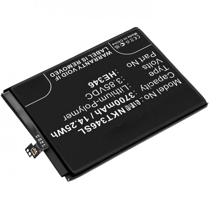 CoreParts Battery 14.25Wh Li-Polymer 