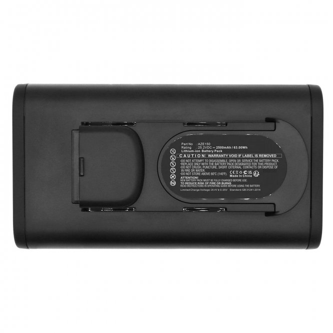 CoreParts Battery 25.2V 2500mAh 63.00Wh 