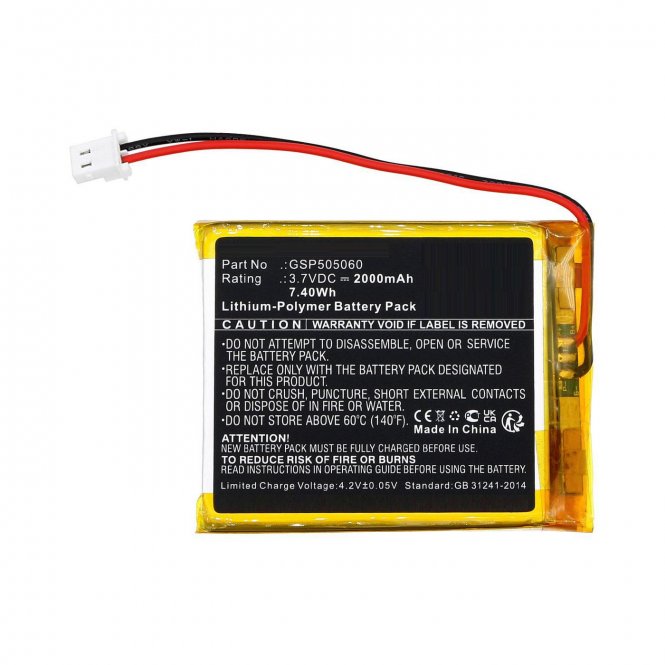 CoreParts Battery 3.7V 2000mAh 7.40Wh - disponible 48 / 72h