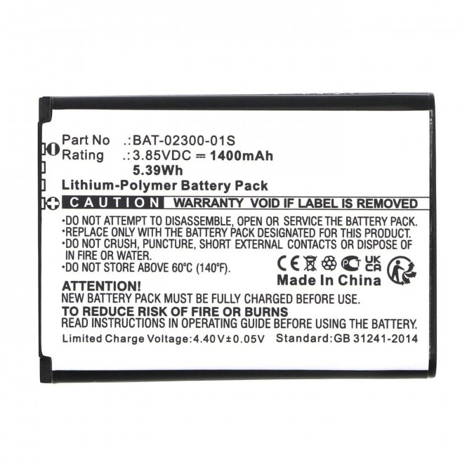 CoreParts Battery 3.85V 1400mAh 5.39Wh 