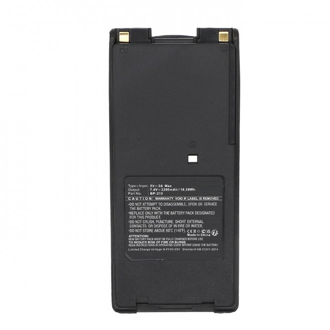 CoreParts Battery 7.4V 2200mAh 16.28Wh 
