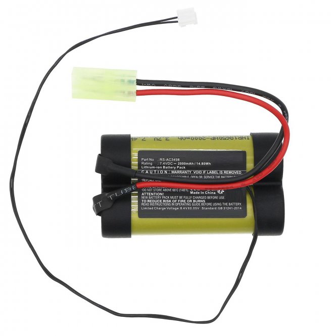 CoreParts Battery 7.4V 2000mAh 14.80Wh - disponible 48 / 72h