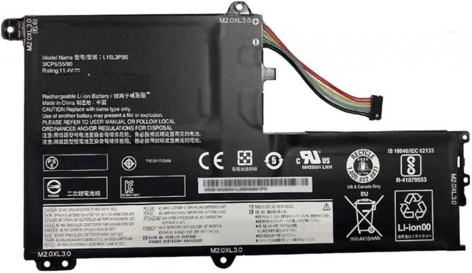 CoreParts Laptop Battery for Lenovo 