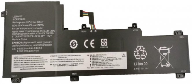 CoreParts Laptop Battery for Lenovo 