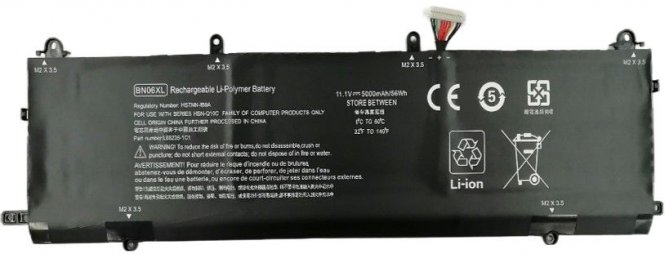 CoreParts Laptop Battery for HP 55.50Wh 