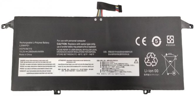 CoreParts Laptop Battery for Lenovo - disponible 48 / 72h