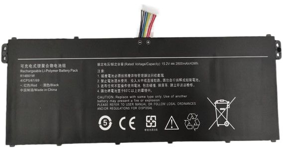 CoreParts Laptop Battery for Xiaomi 