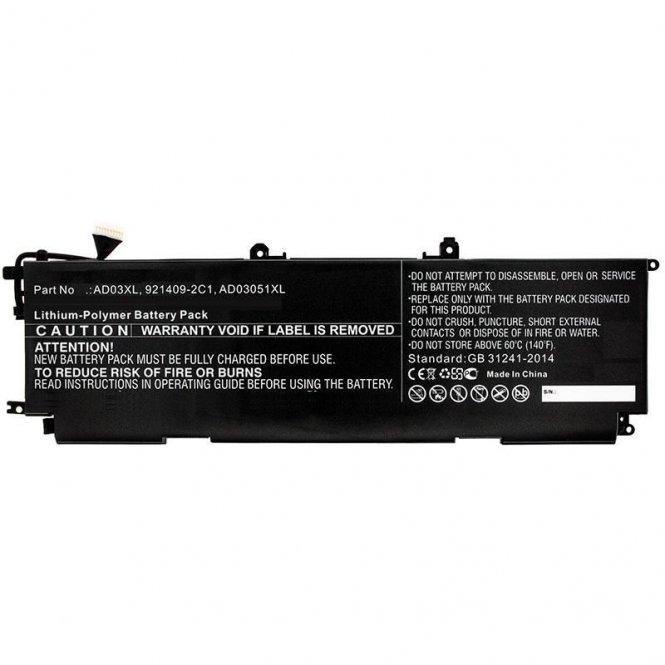 CoreParts Laptop Battery for HP 45.51Wh  - disponible 48 / 72h 