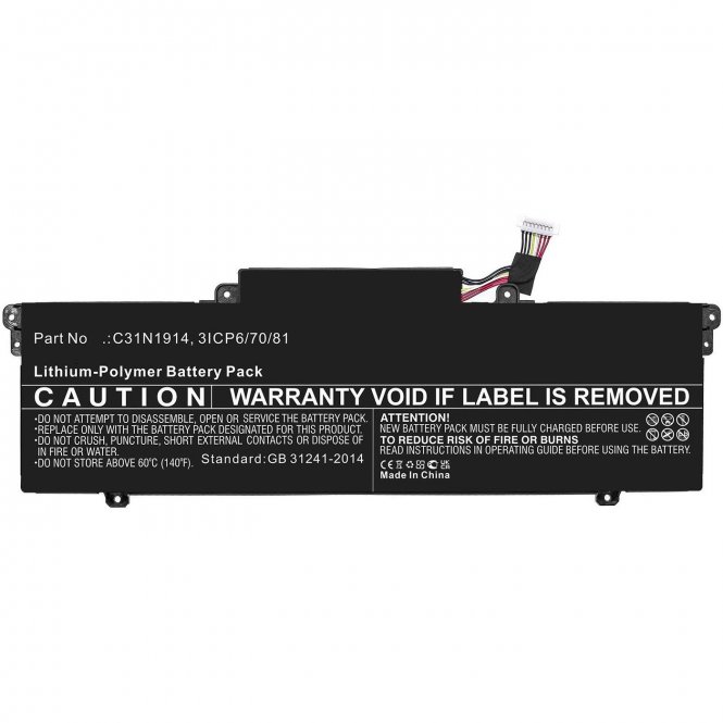 CoreParts Laptop Battery for Asus 