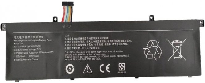 CoreParts Laptop Battery for Xiaomi