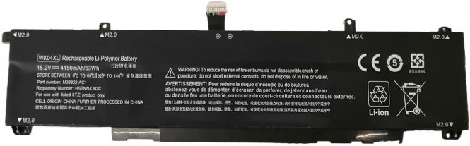 CoreParts Laptop Battery for HP 63.08Wh