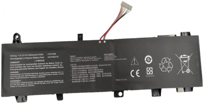 CoreParts Laptop Battery for Lenovo 