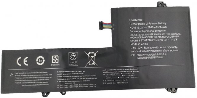 CoreParts Laptop Battery for Lenovo 
