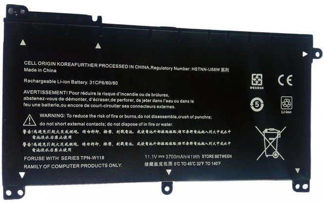 CoreParts Laptop Battery for HP 41.07Wh 