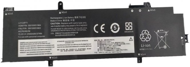 CoreParts Laptop Battery for Lenovo - disponible 48 / 72h