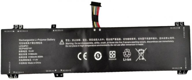 CoreParts Laptop Battery for Lenovo 