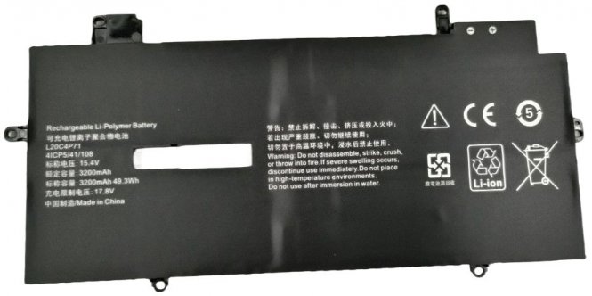CoreParts Laptop Battery for Lenovo 