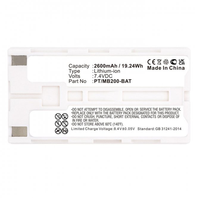 CoreParts Battery 19.24Wh Li-ion 7.4V 