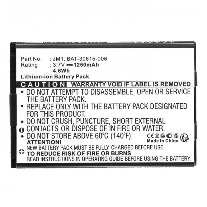 CoreParts Battery 4.60Wh Li-ion 3.7V 