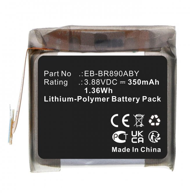CoreParts Battery 1.36Wh Li-Polymer 