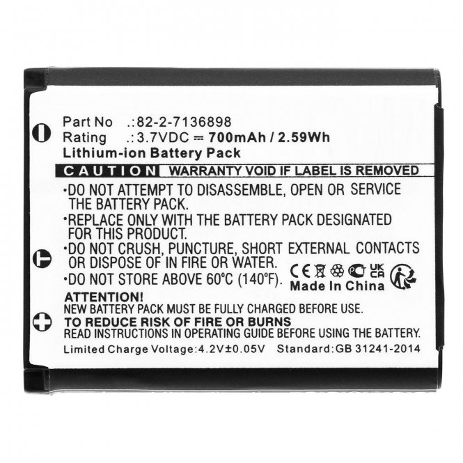 CoreParts Battery 2.59Wh Li-ion 3.7V 
