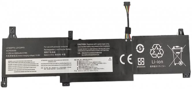 CoreParts Laptop Battery for Lenovo