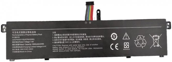 CoreParts Laptop Battery for Xiaomi 