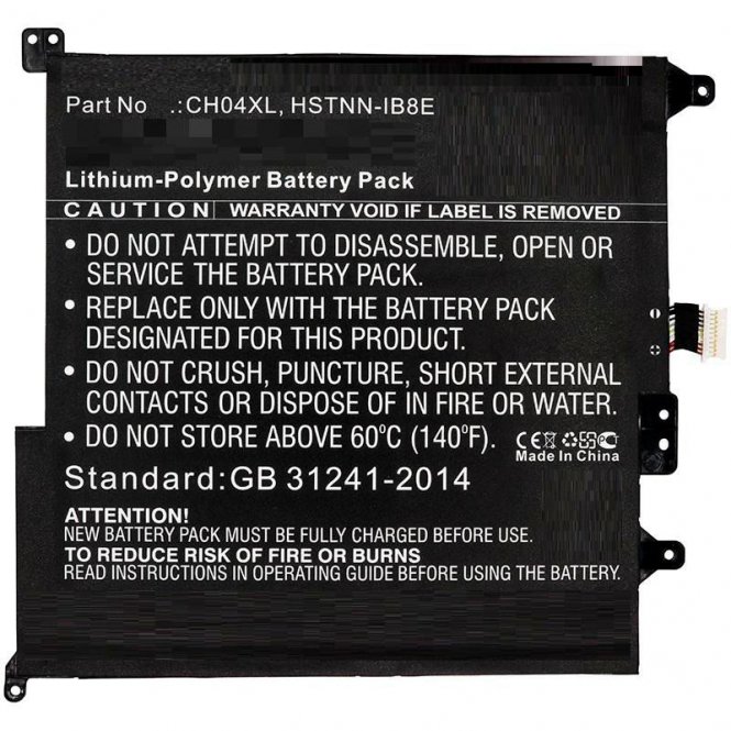 CoreParts Laptop Battery for HP 48.50Wh 