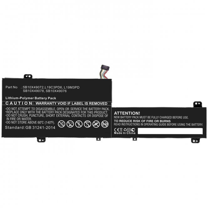 CoreParts Laptop Battery for Lenovo