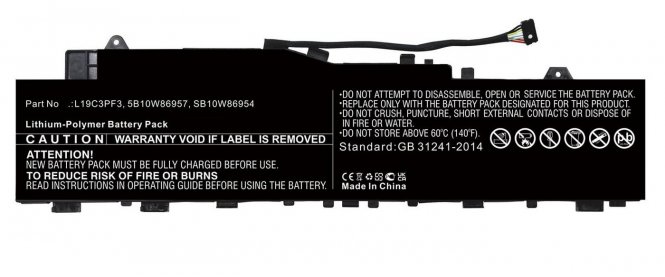 CoreParts Laptop Battery for Lenovo  - disponible 48 / 72h 
