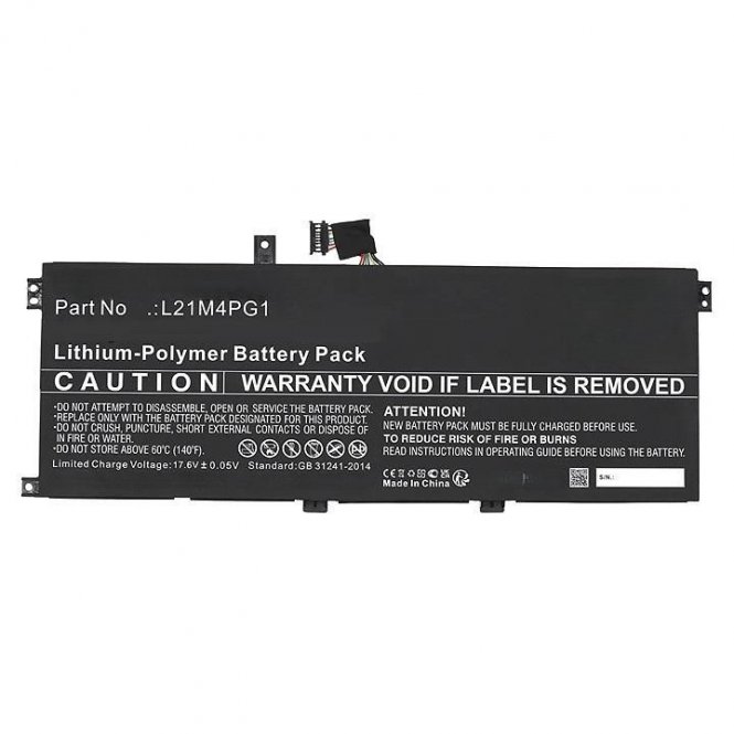 CoreParts Laptop Battery for Lenovo 