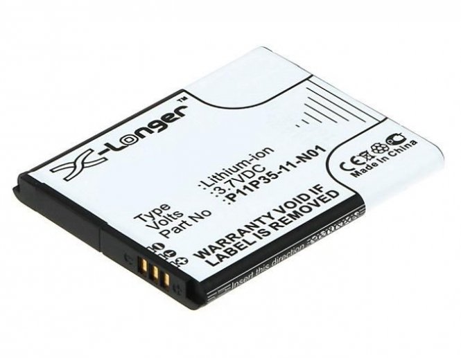 CoreParts Battery 3.33Wh Li-ion 3.7V 
