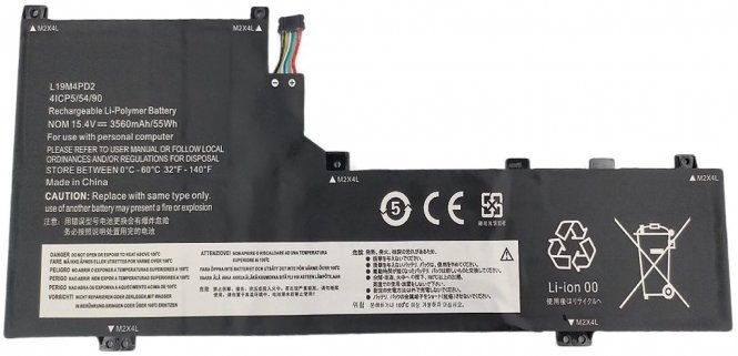CoreParts Battery 54.82Wh Li-Pol 15.4V 