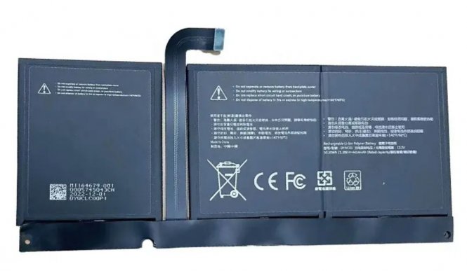 CoreParts Battery 50.2Wh for Microsoft