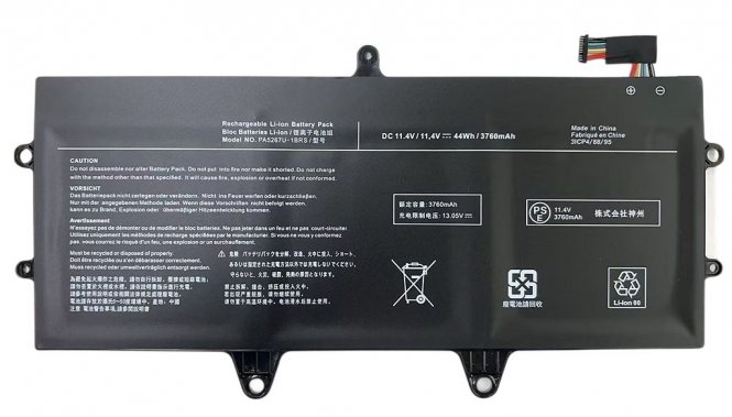 CoreParts Battery 17.00Wh Li-ion 10.8V 