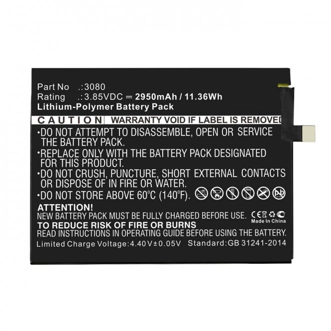 CoreParts Battery for BQ Aquaris 
