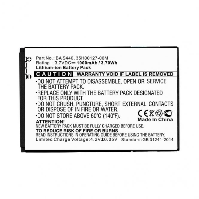 CoreParts Battery for Mobile 3.70Wh 