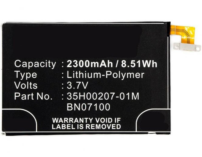 CoreParts Battery for Mobile 8.51Wh