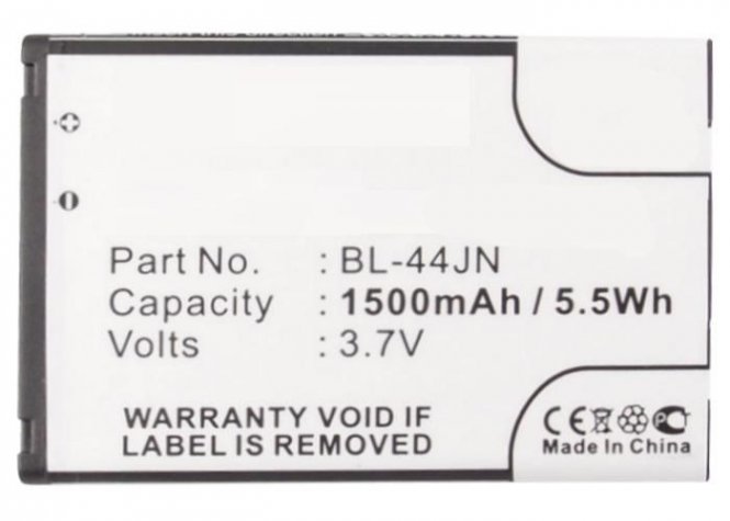 CoreParts Battery for Mobile 5.55Wh  - disponible 48 / 72h 