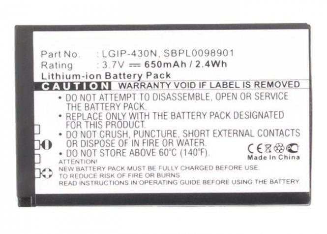 CoreParts Battery for Mobile 2.41Wh 