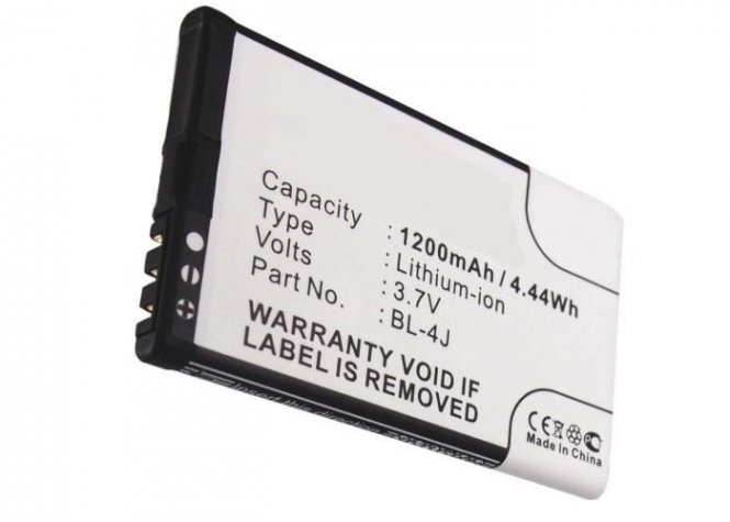 CoreParts Battery for Mobile 4.44Wh