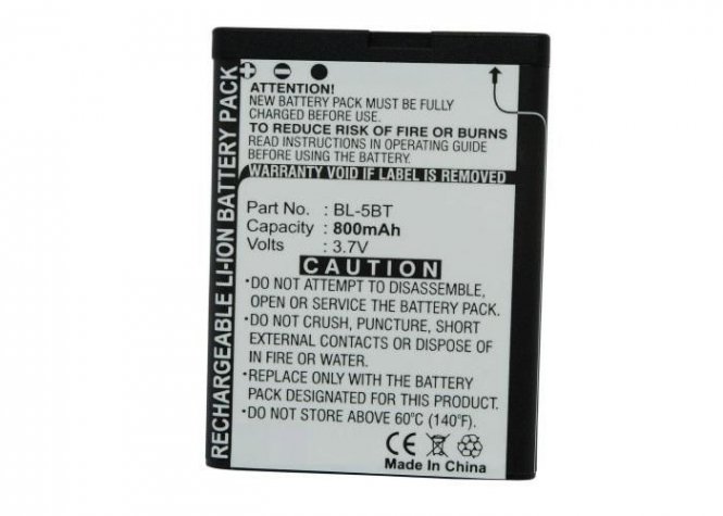 CoreParts Battery for Mobile 2.96Wh 