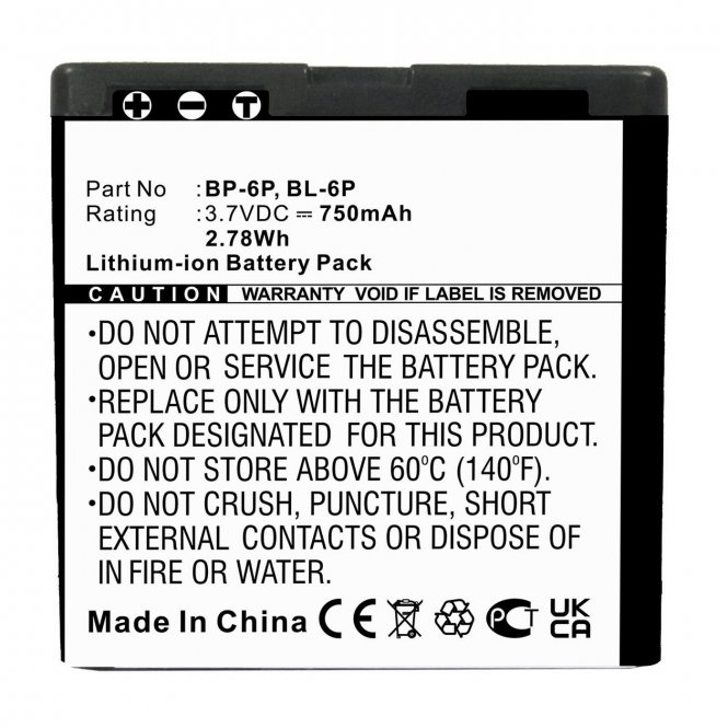 CoreParts Battery 2.78Wh Li-ion 3.7V