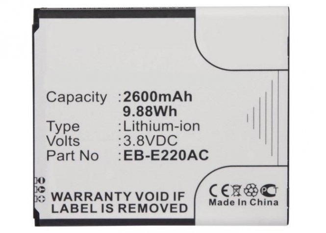CoreParts Battery for Samsung 9.88Wh 