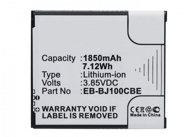CoreParts Battery for Samsung 7.12Wh 