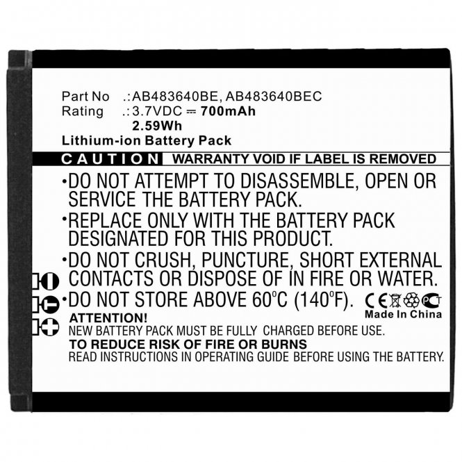 CoreParts Battery for Samsung 2.59Wh 