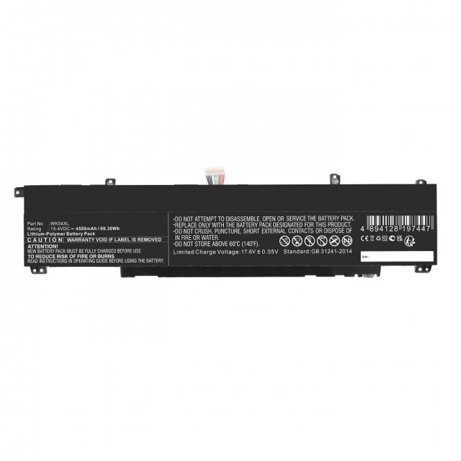 CoreParts Laptop Battery for HP 69.30Wh - disponible 48 / 72h