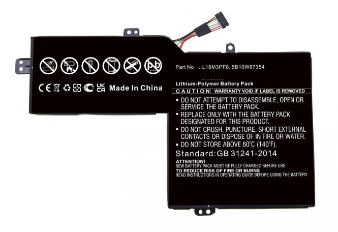 CoreParts Laptop Battery for Lenovo 