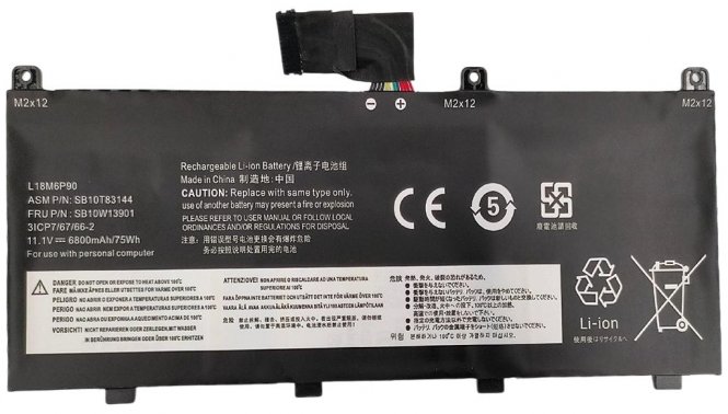 CoreParts Laptop Battery for Lenovo 